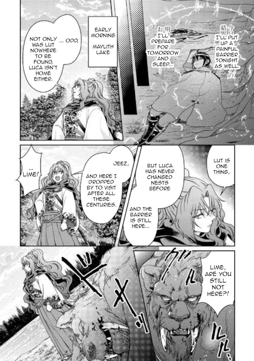 Tsukimichi: Moonlit Fantasy, Chapter 62 image 20